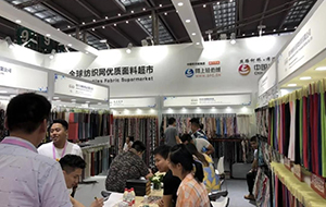 深圳面輔料展，引眾多采購(gòu)商到展咨詢